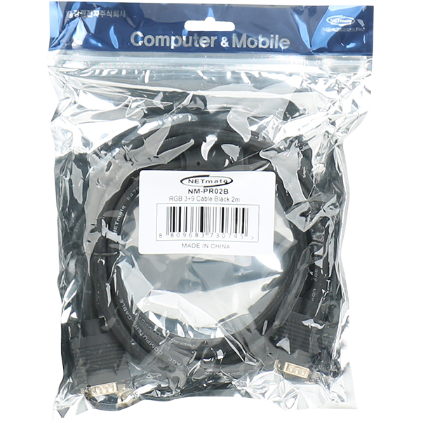 NETmate NM-PR02B RGB 3+9 모니터 케이블 2m (블랙)