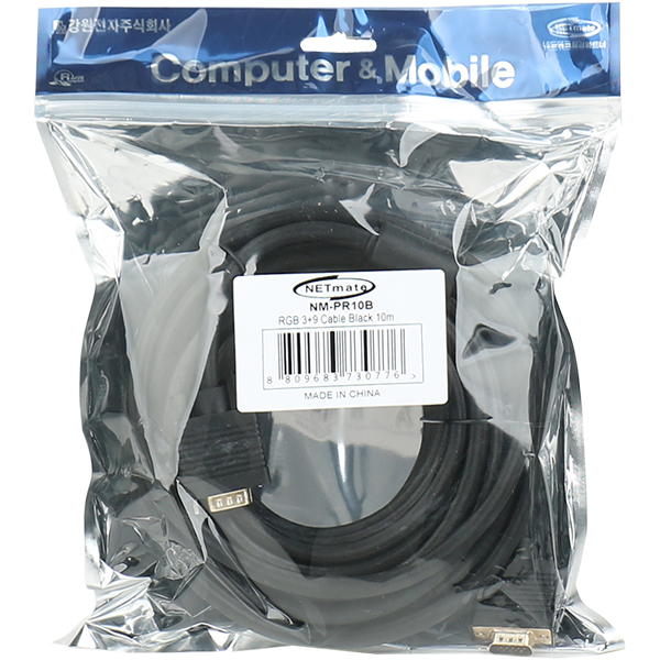 NETmate NM-PR10B RGB 3+9 모니터 케이블 10m (블랙)