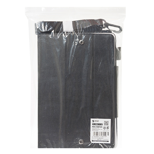 SANWA PDA-TABF6N 후지쯔 ARROWS Tab 숄더/핸드벨트 가죽 케이스