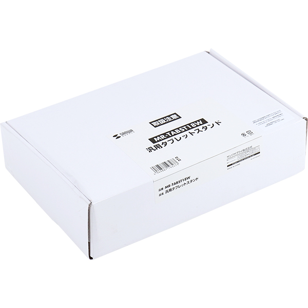 SANWA MR-TABST18W 탁상용 6~13형 태블릿PC 스탠드