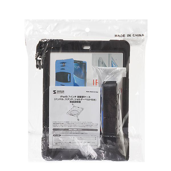 SANWA PDA-IPAD1017BK iPad 9.7형 숄더/핸드벨트 케이스