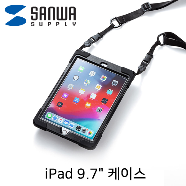 SANWA PDA-IPAD1017BK iPad 9.7형 숄더/핸드벨트 케이스