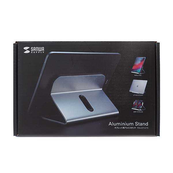 SANWA PDA-STN27S 모바일 알루미늄 스탠드