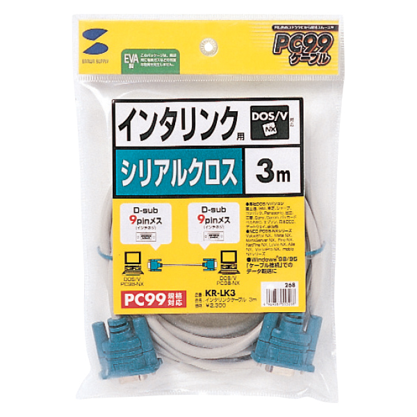 SANWA KR-LK3 9핀 NULL MODEM 케이블 3m