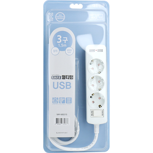 SAFE 멀티탭 NM-WB315 USB 2포트 3구 접지 1.5m