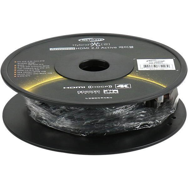 NETmate NM-FHA05 HDMI2.0 Hybrid AOC 아머드 케이블 5m
