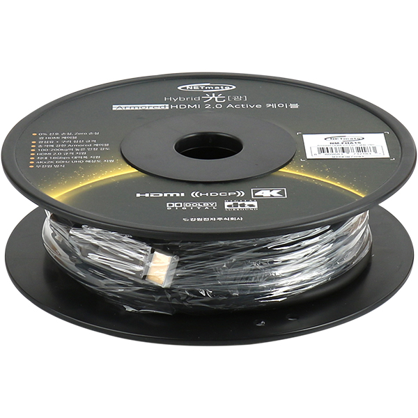 NETmate NM-FHA15 HDMI2.0 Hybrid AOC 아머드 케이블 15m