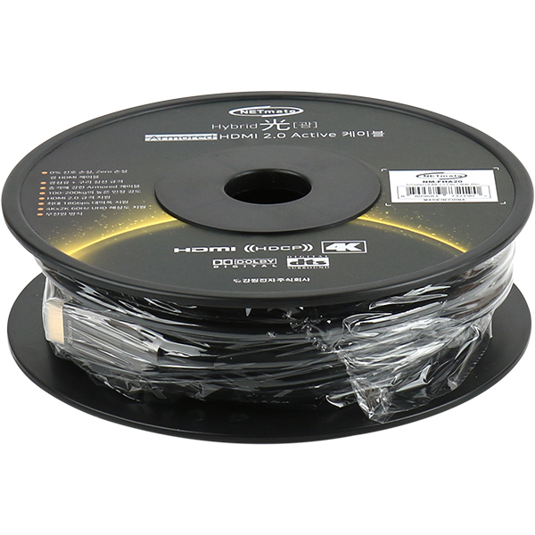 NETmate NM-FHA20 HDMI2.0 Hybrid AOC 아머드 케이블 20m