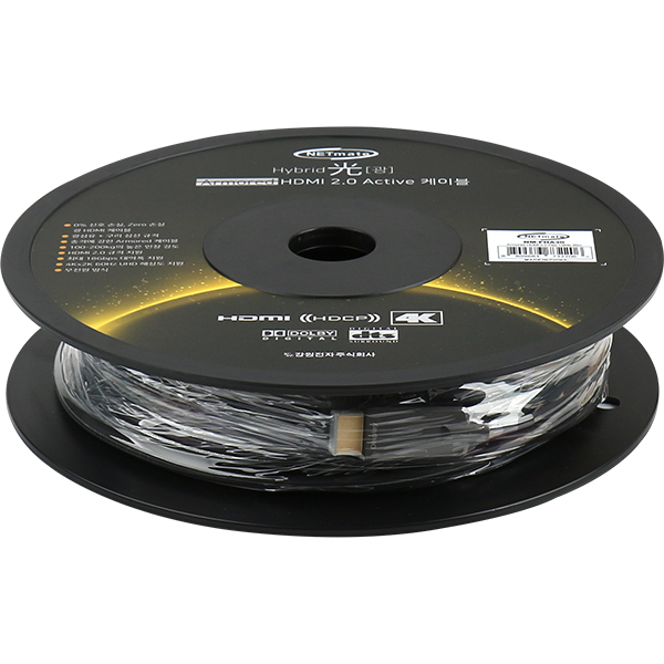 NETmate NM-FHA30 HDMI2.0 Hybrid AOC 아머드 케이블 30m