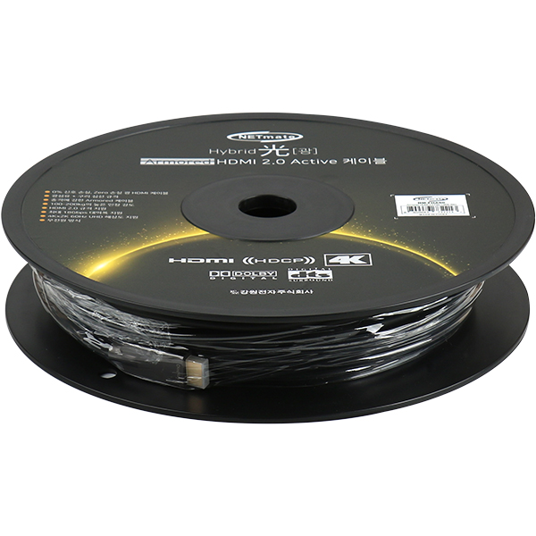 NETmate NM-FHA50 HDMI2.0 Hybrid AOC 아머드 케이블 50m
