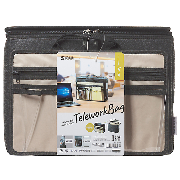 SANWA BAG-TW1BK-BG 비즈니스 스퀘어 가방