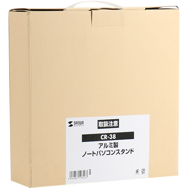SANWA CR-38 알루미늄 노트북 스탠드