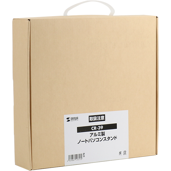 SANWA CR-39 알루미늄 노트북 스탠드(스탠딩 지원)
