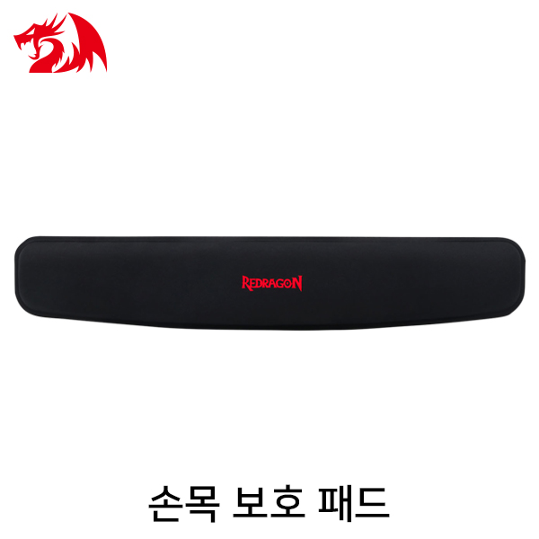 Redragon P022 게이밍 손목 보호 패드