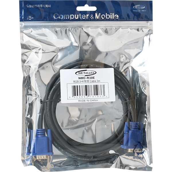 NETmate NMC-R30E RGB 3+4 모니터 케이블 3m (블랙)