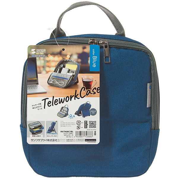 SANWA IN-TWAC1BL 스탠드 파우치·미니가방(S/블루)