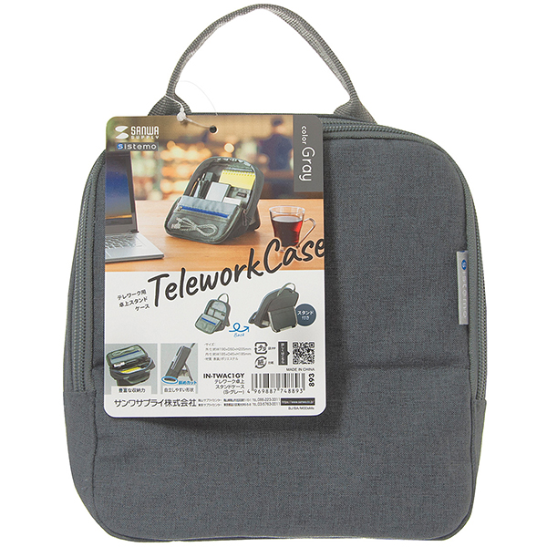 SANWA IN-TWAC1GY 스탠드 파우치·미니가방(S/그레이)