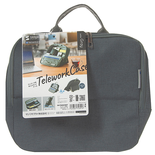 SANWA IN-TWAC2GY 스탠드 파우치·미니가방(M/그레이)