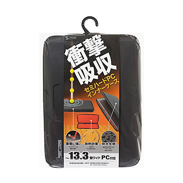 SANWA IN-EVA1301BK 세미하드 노트북 케이스(13.3형)