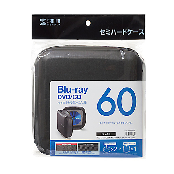 SANWA FCD-WLBD60BK 세미하드 블루레이/CD/DVD 케이스(60매/블랙)