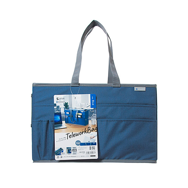 SANWA BAG-TW2BL 비즈니스 스퀘어 가방 (블루)