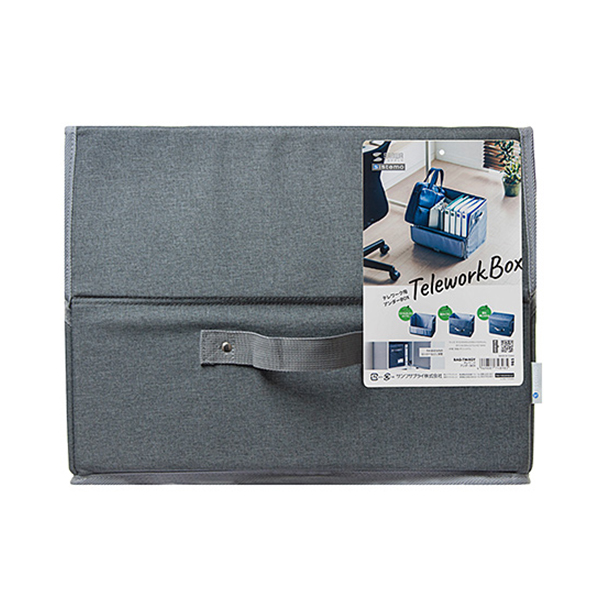 SANWA BAG-TW4GY 비즈니스 스퀘어 수납 박스