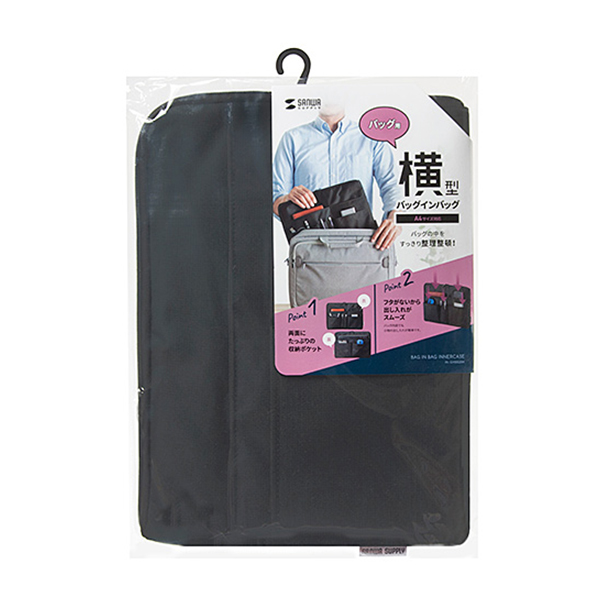 SANWA IN-GHBB2BK 멀티 포켓 이너백