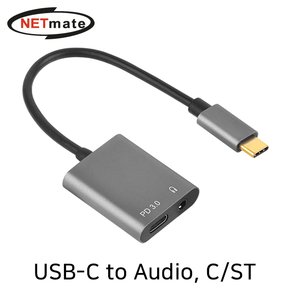 NETmate NM-TCS02 USB-C to Audio(3.5mm) + PD 컨버터(이어폰 듀얼젠더)