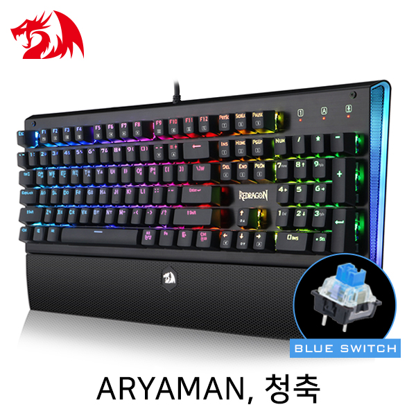 Redragon ARYAMAN K569RGB RGB 게이밍 키보드 (청축)