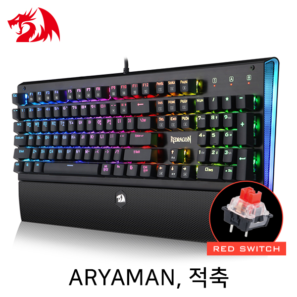 Redragon ARYAMAN K569RGB RGB 게이밍 키보드 (적축)