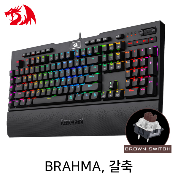 Redragon BRAHMA K586RGB RGB 게이밍 키보드 (갈축)
