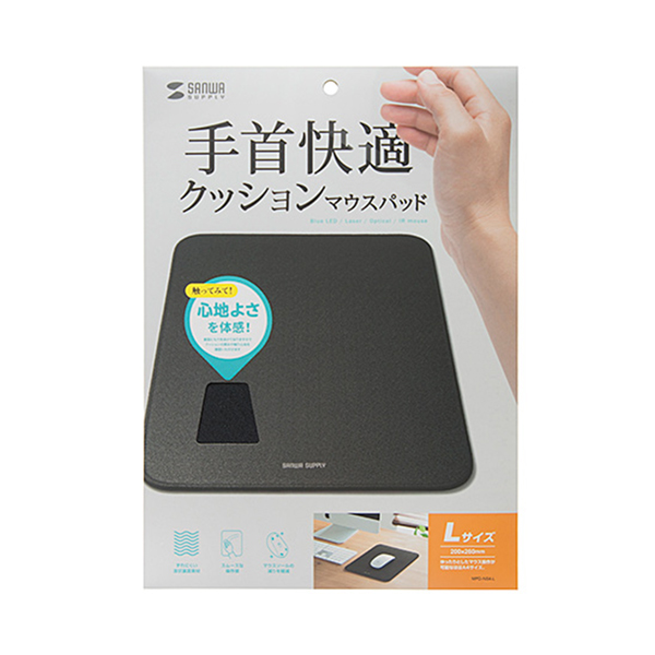 SANWA MPD-NS4-L 쿠션 마우스 패드(L)