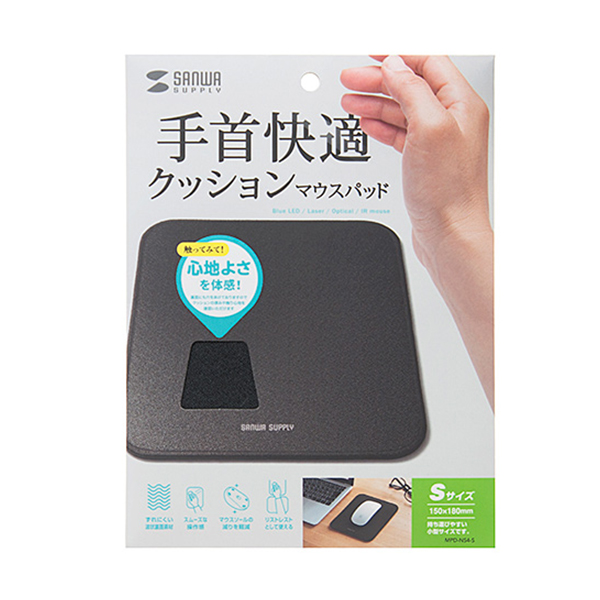 SANWA MPD-NS4-S 쿠션 마우스 패드(S)