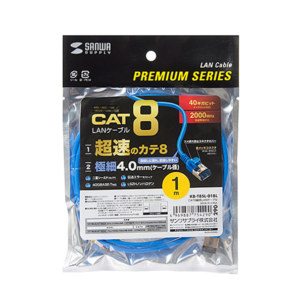SANWA KB-T8SL-01BL CAT.8 SSTP Ultra Slim 랜 케이블 1m