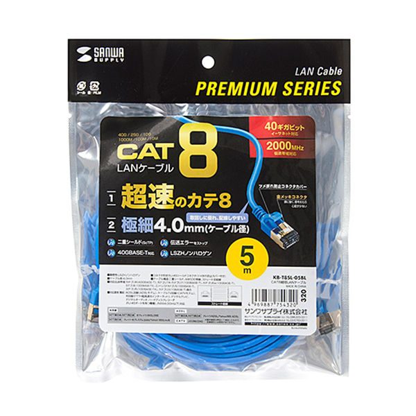 SANWA KB-T8SL-05BL CAT.8 SSTP Ultra Slim 랜 케이블 5m