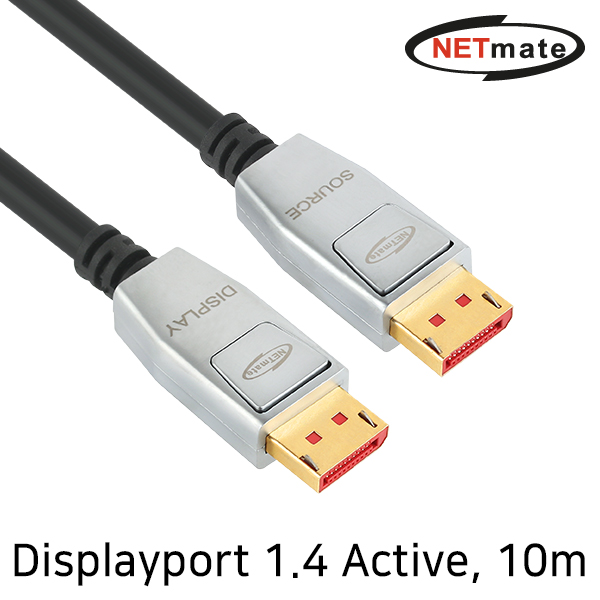NETmate NM-DPM10 8K 60Hz DisplayPort 1.4 Active 케이블 10m