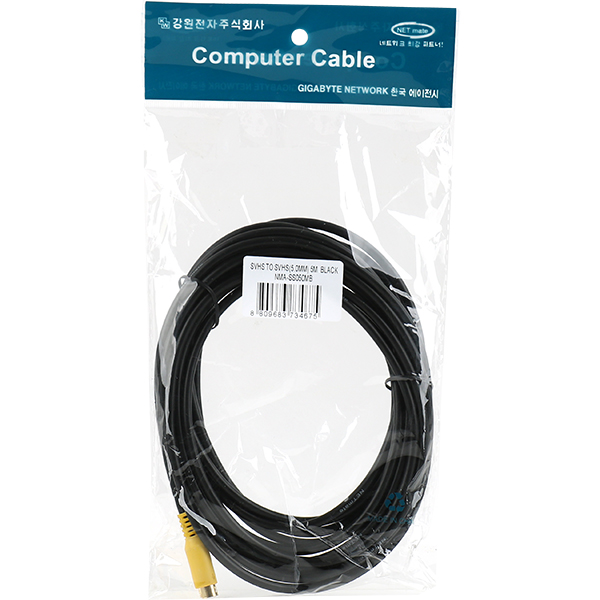 NETmate NMA-SS050MB SVHS S-Video 케이블 5m