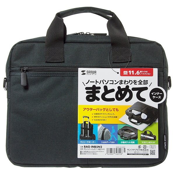 SANWA BAG-INB5N2 베이직 노트북 가방(11.6형)