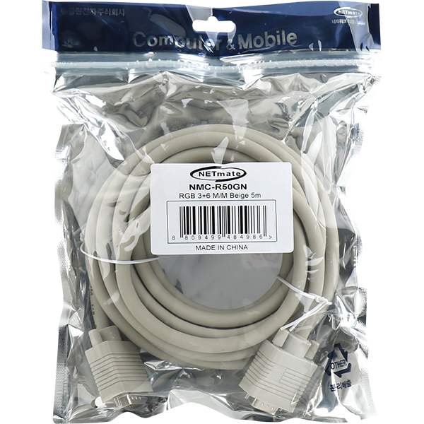NETmate NMC-R50GN RGB 3+6 모니터 케이블 5m (베이지)