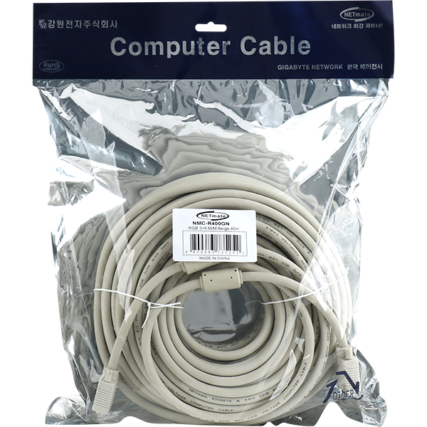 NETmate NMC-R400GN RGB 3+6 모니터 케이블 40m (베이지)
