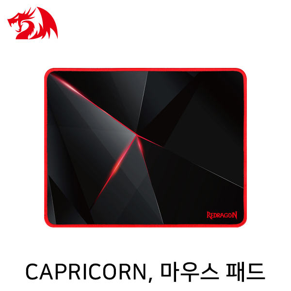 Redragon CAPRICORN P012 게이밍 마우스 패드 (330x260x3mm)