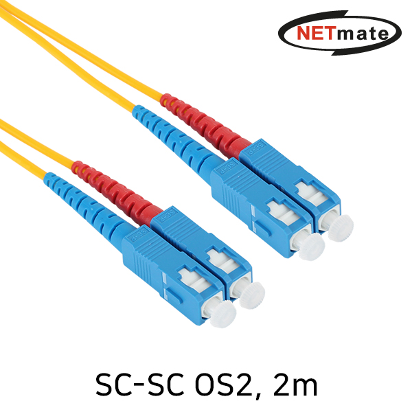 NETmate NM-SS202SZ 광점퍼코드 SC-SC-2C-싱글모드 2m