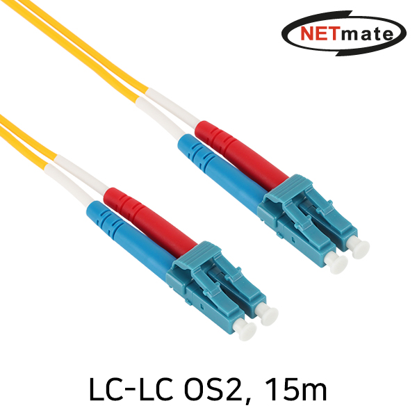 NETMATE NM-LL215SZ 광점퍼코드 LC-LC-2C-싱글모드 15m