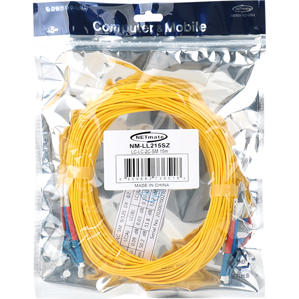 NETMATE NM-LL215SZ 광점퍼코드 LC-LC-2C-싱글모드 15m