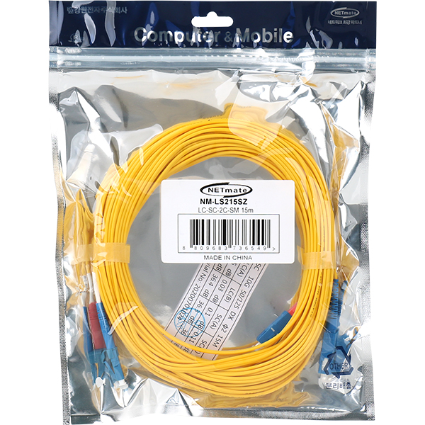 NETmate NM-LS215SZ 광점퍼코드 LC-SC-2C-싱글모드 15m