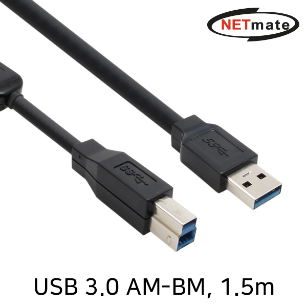 NETmate CBL-D302-1.5M USB3.0 AM-BM 리피터 1.5m