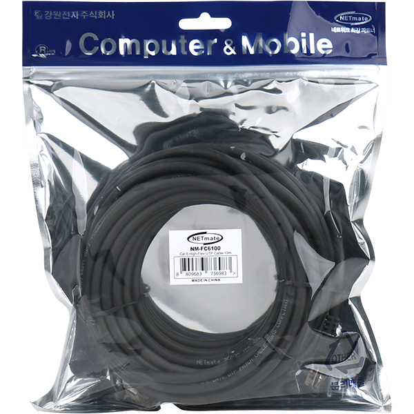 NETmate NM-FC6100 CAT.6 UTP High-Flex 랜 케이블 10m