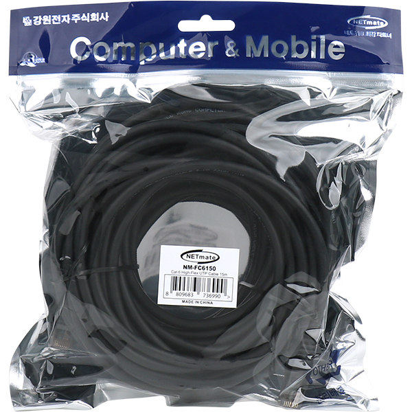 NETmate NM-FC6150 CAT.6 UTP High-Flex 랜 케이블 15m