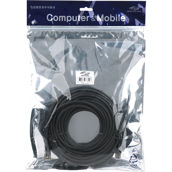 NETmate NM-FC6200 CAT.6 UTP High-Flex 랜 케이블 20m