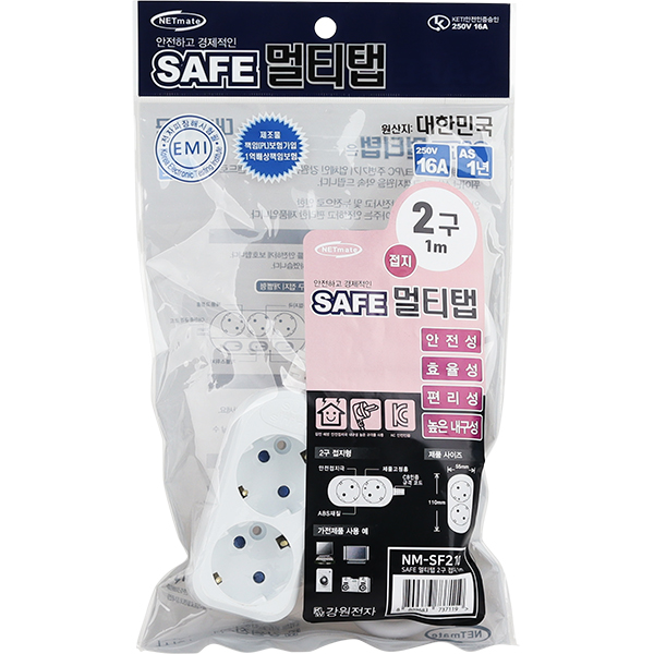 SAFE 멀티탭 NM-SF210 2구 접지 1m